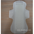 High Quality Women Anion Sanitary Napkin